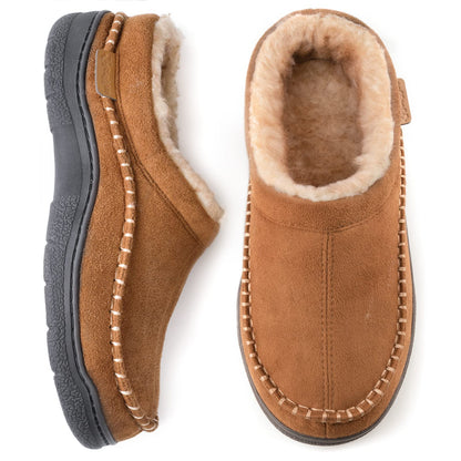 Hot Sale! Limited Stock!Men's Daily Non-Slip Warm Plush Wide Toe Slip-On Loafers Slippers