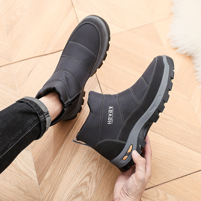 (Limited Time 49% Discount Event) Men's Orthopedic Arch Support Wide Toe Snow Boots Comfortable Waterproof Non-slip Warm Work Shoes