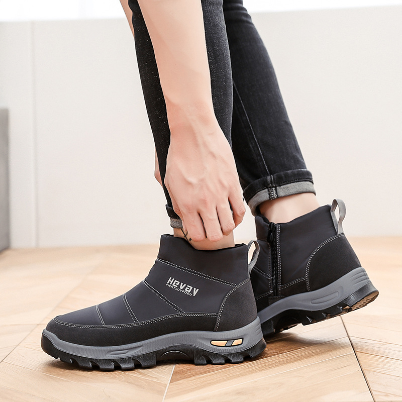 (Limited Time 49% Discount Event) Men's Orthopedic Arch Support Wide Toe Snow Boots Comfortable Waterproof Non-slip Warm Work Shoes